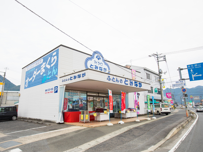 地域での睡眠セミナー